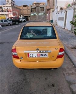 سايبا طيبا
